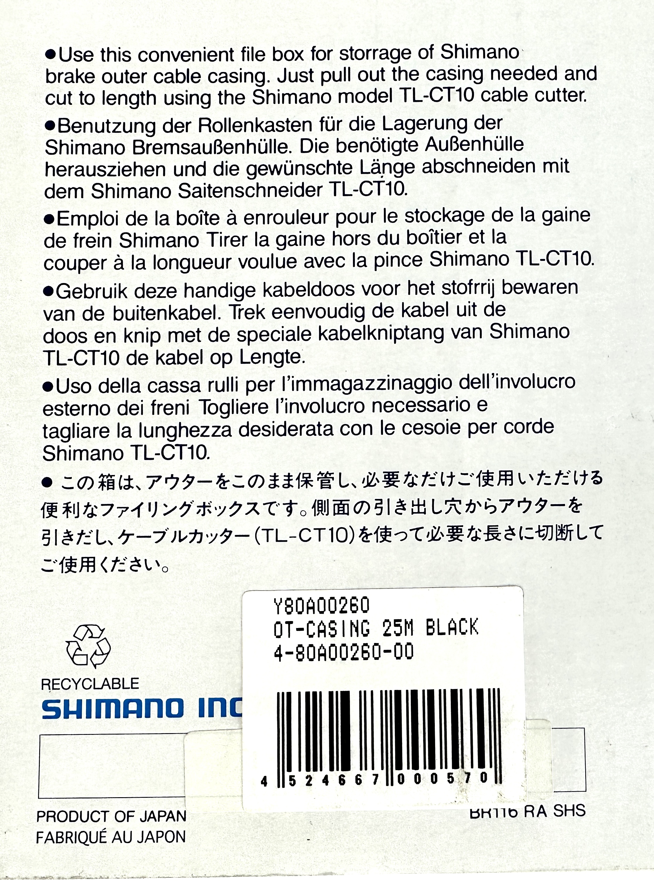 Shimano Japan Bremsaußenzug schwarz 25 m 6 mm