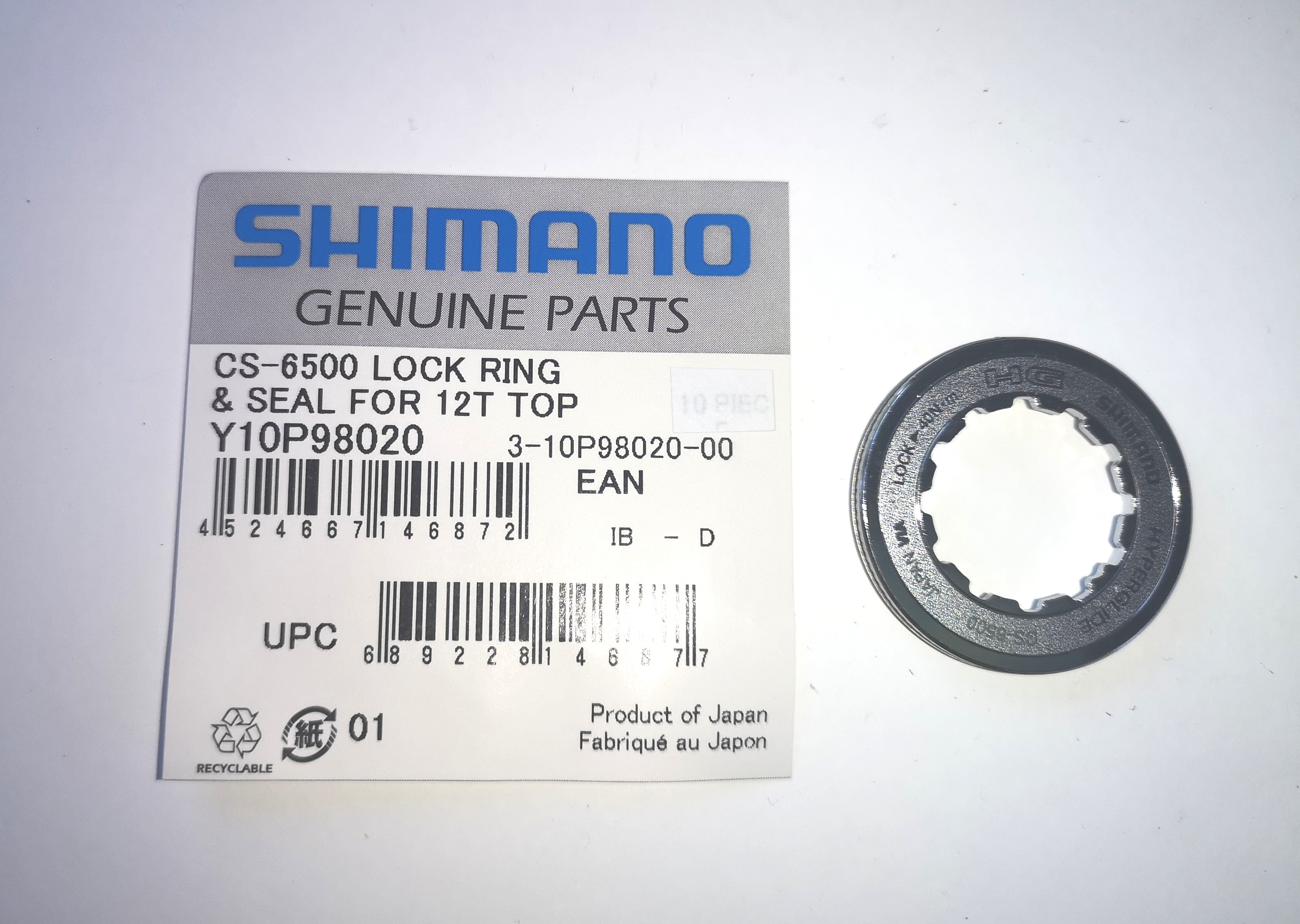 Shimano Lock Ring für Ultegra CS-6500 Hyperglide Cassette, 12T